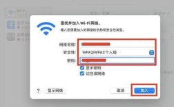 Windows7无线网络连接不上怎么办？