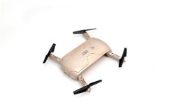 flypro飞豹无人机有何独特优势？