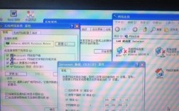 笔记本xp电脑如何连接无线网络？