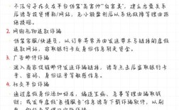 2025网络安全事件频发，为何防御总滞后？