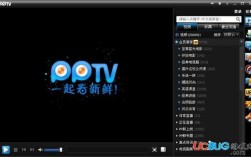 PPTV网络电视2025还能免费下载吗？