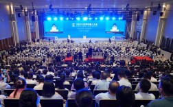 2025北京技术峰会将聚焦哪些前沿议题？