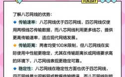 网络公关究竟能在哪些方面发挥作用？