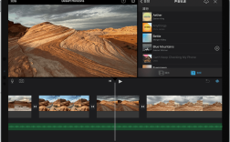 无人机视频编辑电脑软件