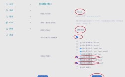 Win10网络配置步骤是怎样的？