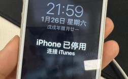 iPhone5s网络故障怎么解决？