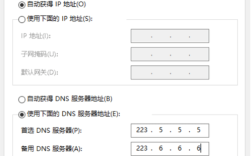 Win7更改网络位置怎么操作？