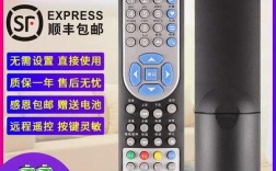 华为ec1308机顶盒功能有哪些？