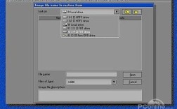 网络ghost克隆教程真的存在吗？