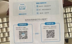 连接网络打印机为何要用户名密码？