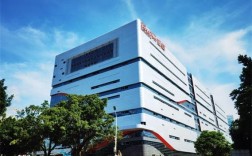 星网锐捷是做什么的？