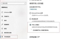 手机怎么共享网络给电脑？