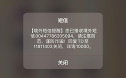 iPhone为何没有4G网络？