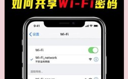 iPhone 5c 支持哪些网络频段？
