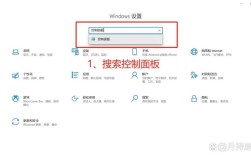 Win8如何查看活动网络连接？