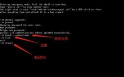 Win7网络修复失败怎么办？