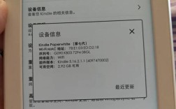 Hadoop技术内幕，Kindle版有何核心差异？