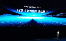 Turbo Boost 3.0技术如何提升处理器性能？