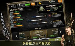 无人机暗影突袭中文版有何独特玩法？