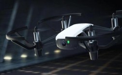 Tello无人机为何无法起飞？