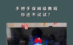 网络机顶盒如何恢复出厂设置