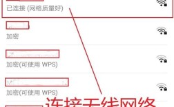 5G网络设置在哪里找？