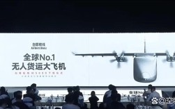 江苏无人机生产企业排名哪家强？