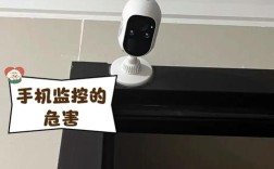 云视通手机版怎么下载安装？