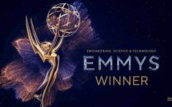 技术与工程艾美奖图片有何看点？