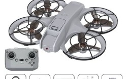 rc drone无人机
