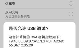 iPhone怎么开热点给电脑用？