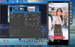 android视频识别技术
