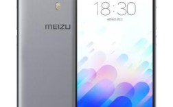 魅蓝note3支持哪些网络？