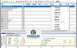 Windows如何实时监控网络流量？