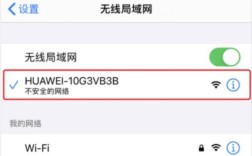 如何正确设置宽带与无线路由器？