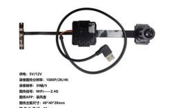 无人机WiFi遥控模块如何实现稳定远距离控制？