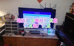 网络机顶盒恢复出厂设置后怎么用？