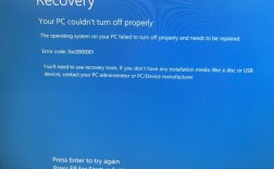 Win10无线网络连接打不开怎么办？