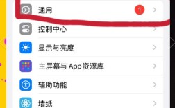 苹果6无4G网络如何解决？