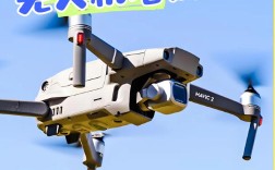 广州无人机培训学校怎么选？