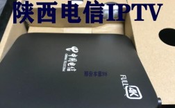 电视网络机顶盒什么牌子的好