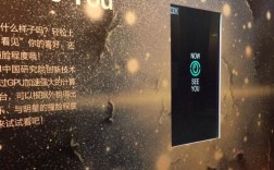 IBM新兴技术大学收费多少？