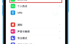 手机无线网络信号差怎么办？