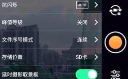 大疆无人机app怎么安装？