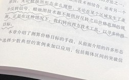 日本交易技术书籍，哪些最值得读？