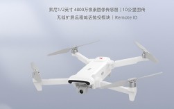 小米无人机1080P画质如何？