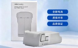 大疆4无人机续航到底有多久？