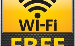 WiFi网络电话真能永久免费打吗？