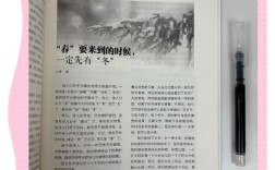 网络文学如何直面读者？互动性如何影响创作？