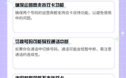 r11如何手动切换4G网络？